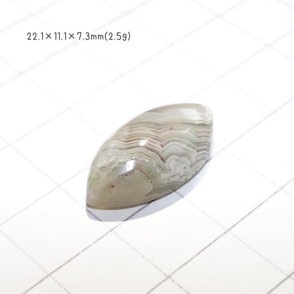 1356-『天然石ルース』　クレージーレースアゲート（ホール無）　約22ｘ11mm（2.5ｇ）　１個 |  | 02