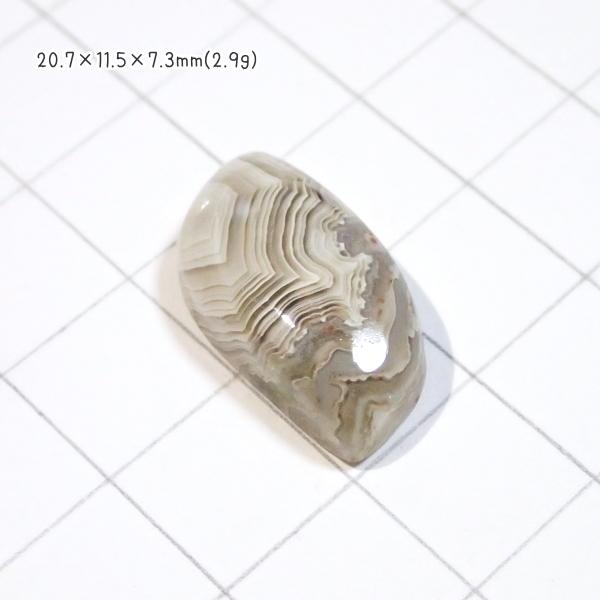 1357-『天然石ルース』　クレージーレースアゲート（ホール無）　約21ｘ12mm（2.9ｇ）　１個 |  | 01