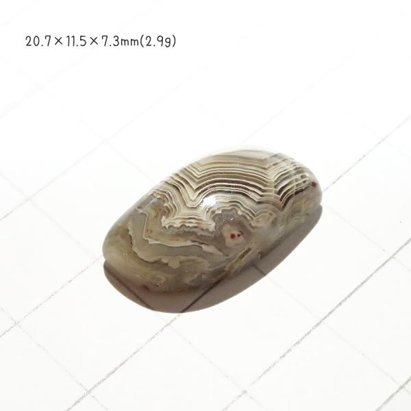 1357-『天然石ルース』　クレージーレースアゲート（ホール無）　約21ｘ12mm（2.9ｇ）　１個 |  | 02