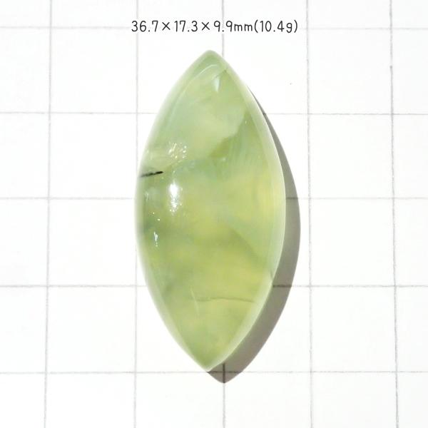 1362-『天然石ルース』　プレナイト（ホール無）　約37ｘ17mm（10.4ｇ）　１個 | 