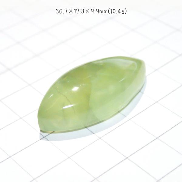 1362-『天然石ルース』　プレナイト（ホール無）　約37ｘ17mm（10.4ｇ）　１個 |  | 02