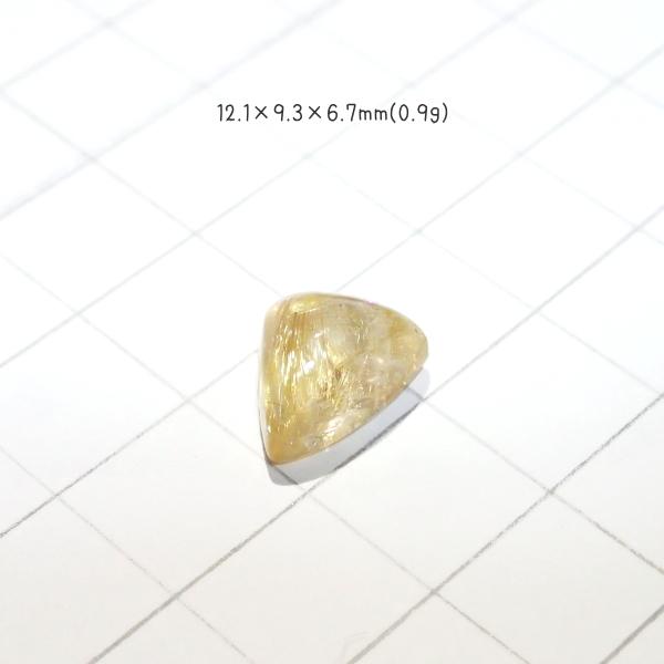 1363-『天然石ルース』　ゴールドルチルクォーツ（ホール無）　約１２ｘ９mm（０．９ｇ）　１個 |  | 02