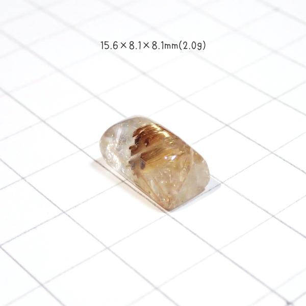 1365-『天然石ルース』　ゴールドルチルクォーツ（ホール無）　約１６ｘ８mm（２．０ｇ）　１個 |  | 01