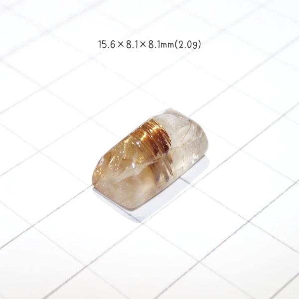 1365-『天然石ルース』　ゴールドルチルクォーツ（ホール無）　約１６ｘ８mm（２．０ｇ）　１個 |  | 02