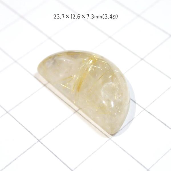 1369-『天然石ルース』　ゴールドルチルクォーツ（ホール無）　約２４ｘ１３mm（３．４ｇ）　１個 |  | 01