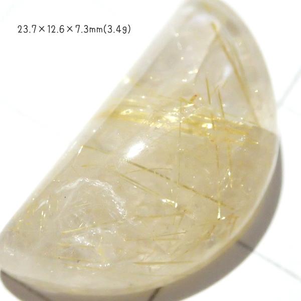 1369-『天然石ルース』　ゴールドルチルクォーツ（ホール無）　約２４ｘ１３mm（３．４ｇ）　１個 |  | 03
