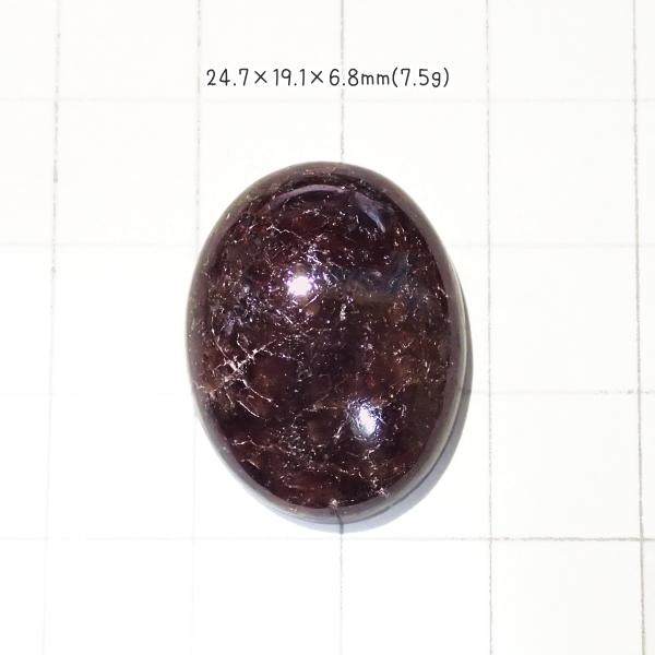 1376-『天然石ルース』　ガーネット（ホール無）　約25ｘ19mm（7.5ｇ）　１個 | 