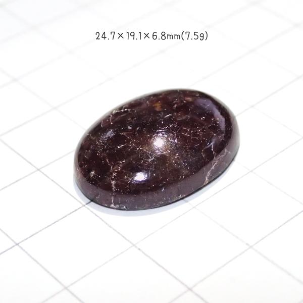 1376-『天然石ルース』　ガーネット（ホール無）　約25ｘ19mm（7.5ｇ）　１個 |  | 02