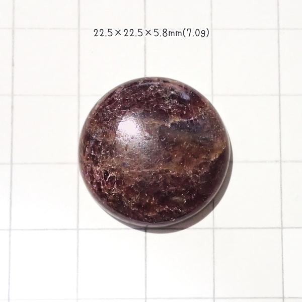 1377-『天然石ルース』　ガーネット（ホール無）　約23mm（7.0ｇ）　１個 | 