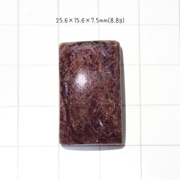 1382-『天然石ルース』　ガーネット（ホール無）　約26ｘ16mm（8.8ｇ）　１個 | 