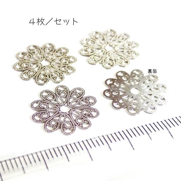 14416-〈Filigree〉　スタンプパーツ　シルバー　１７mm　４個/１パック |  | 01