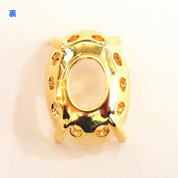 1454-《天然石　カボション》　台座　金色（１０穴）　オーバル　１８ｘ１３mm用　１個 |  | 02