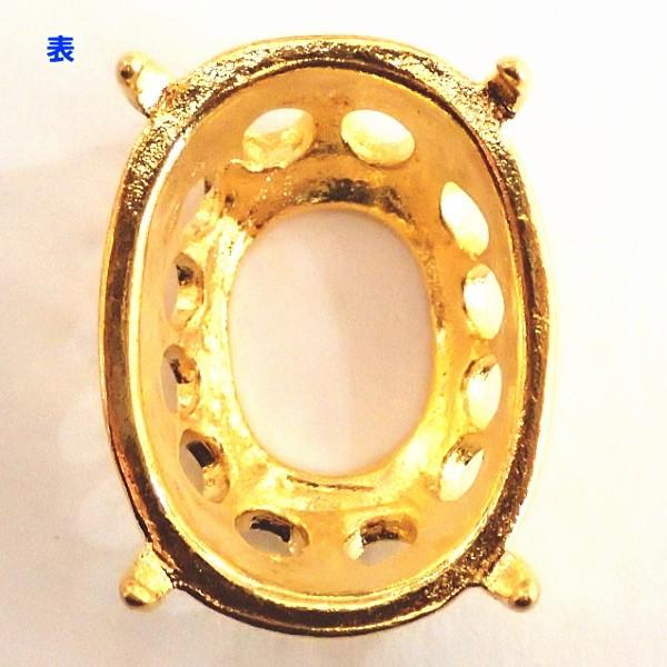 1458-《天然石　カボション》　台座　金色（１２穴）　オーバル　２０ｘ１５mm用　１個 |  | 01