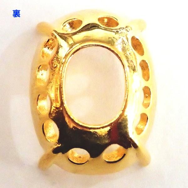 1458-《天然石　カボション》　台座　金色（１２穴）　オーバル　２０ｘ１５mm用　１個 |  | 02