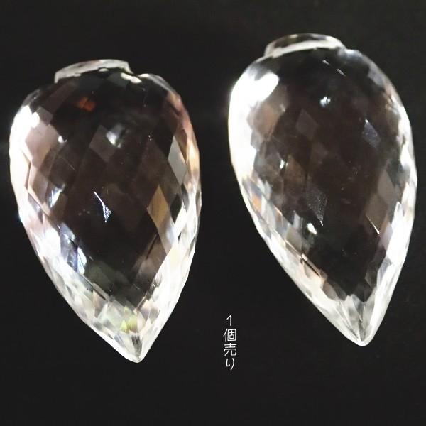 14661-《天然石いろいろ》　ロッククリスタルAAA　crystal conch　２５x１４mm平均　１個 |  | 01