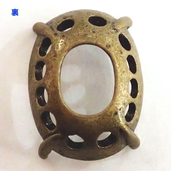 1469-《天然石　カボション》　台座　真鍮古美（１２穴）　オーバル　２０ｘ１５mm用　１個 |  | 02