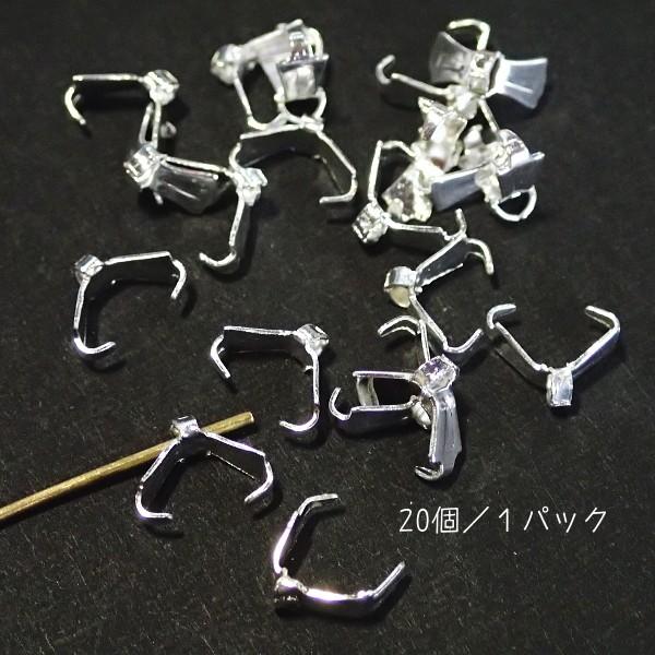 15192-【基本パーツ】　Aカン（カン付き）　白銀色　７ｘ３mm　２０個/１セット | 