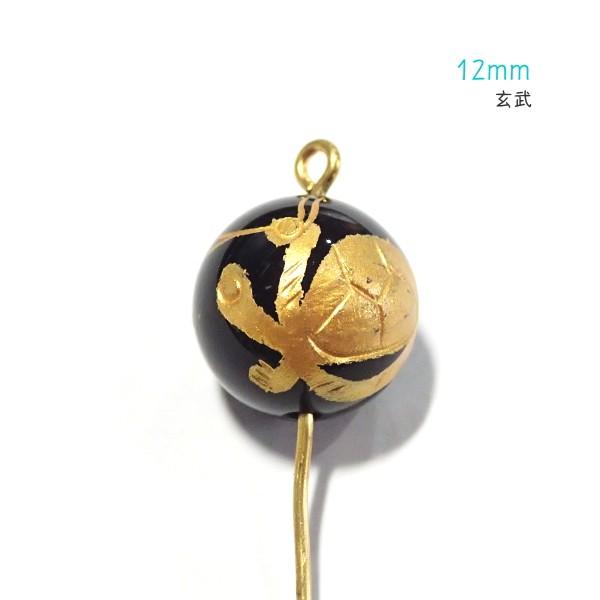 15284-《天然石　オニキス　金彫》　玄武　１２mm　１個 | 