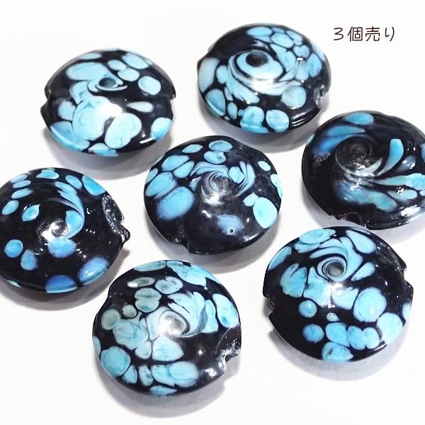 1531-〔ガラス〕　ランプビーズ　フラットラウンド　ブラックブルー　２０mm　３個/１パック |  | 01