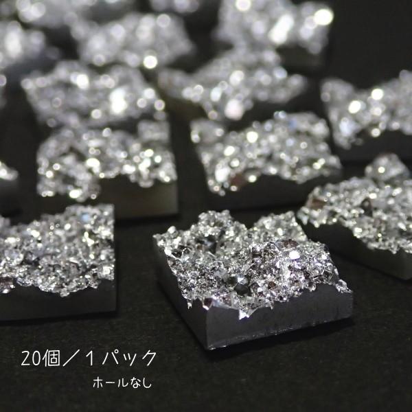 15459-『アクリル』　カボション　スクエア　Gainsboro　１２mm　２０個/１パック　※ホール無し※ |  | 01