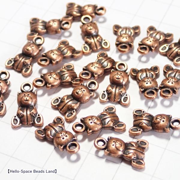 1559-《メタルチャーム・パーツ》　おもちゃのクマ　銅古美　１６ｘ１０mm　２０個/１セット |  | 01