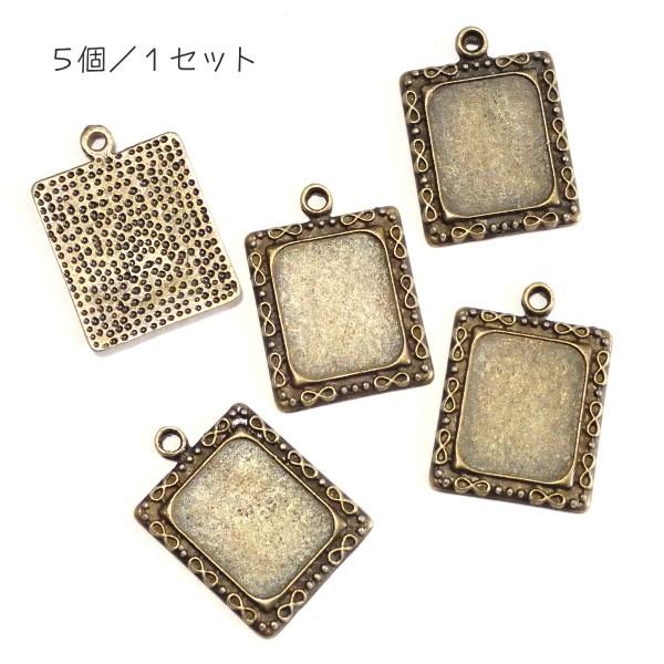 15642-［セッティング］　デザインミール皿　真鍮古美　１７x１４mm（内径）　５個/１パック | 