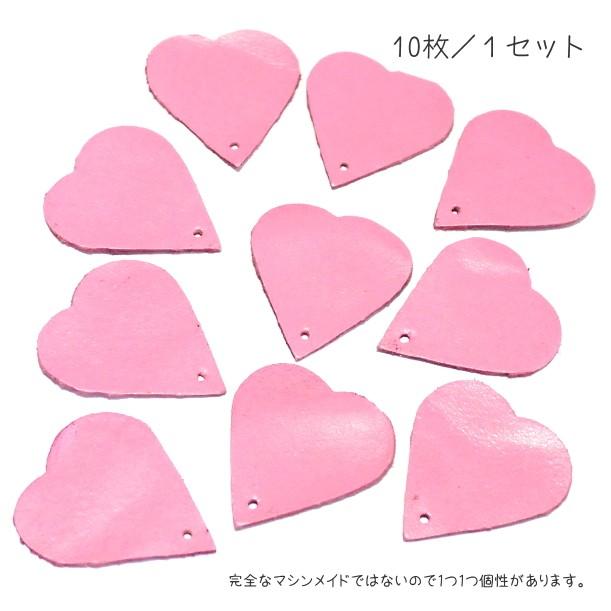 1696-『レザーフラワー』　花びらパーツ　ピンク　２５x２４mm　１０個/１パック | 