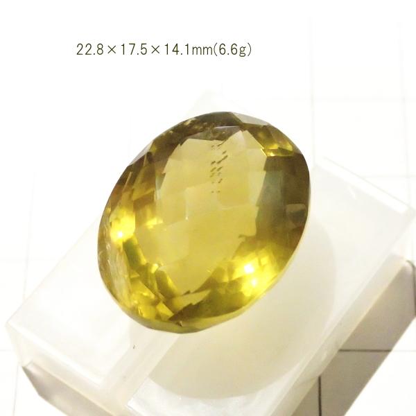 1760-『天然石ルース』　レモントパーズ（ホール無）※カット有※　約23ｘ18mm（6.6g）　１個 |  | 01