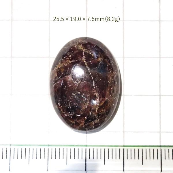 1768-『天然石ルース』　ガーネット（ホール無）　約26x19mm（8.2ｇ）　１個 | 