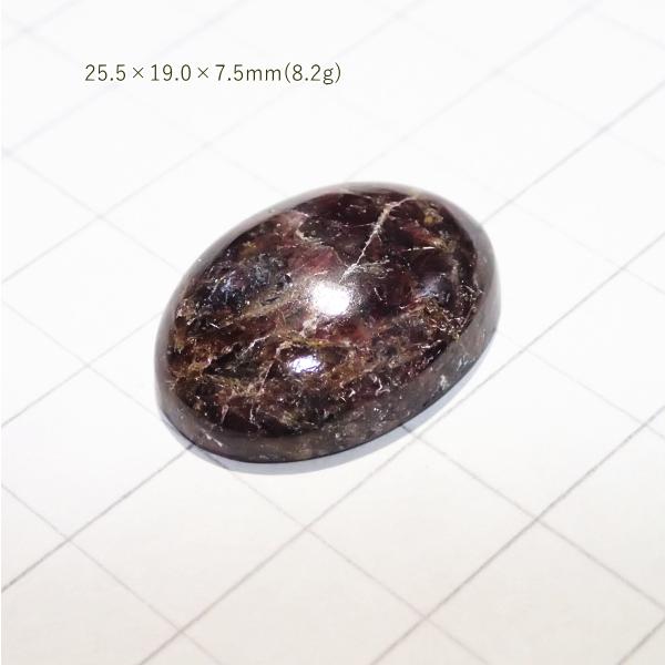 1768-『天然石ルース』　ガーネット（ホール無）　約26x19mm（8.2ｇ）　１個 |  | 01