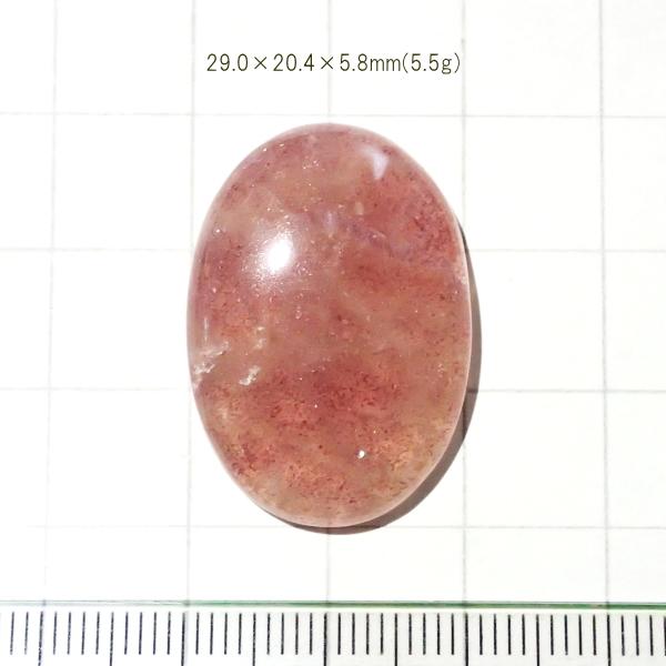 1790-『天然石ルース』　ストロベリークォーツ（ホール無）　約29x20mm（5.5ｇ）　１個 | 
