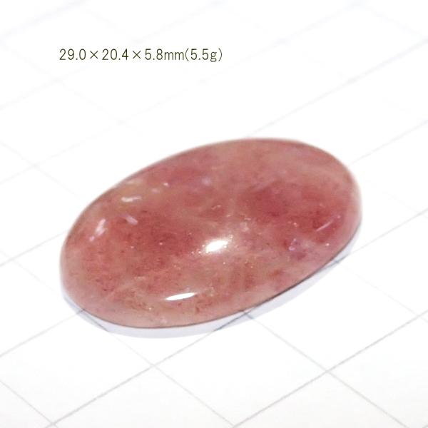 1790-『天然石ルース』　ストロベリークォーツ（ホール無）　約29x20mm（5.5ｇ）　１個 |  | 02