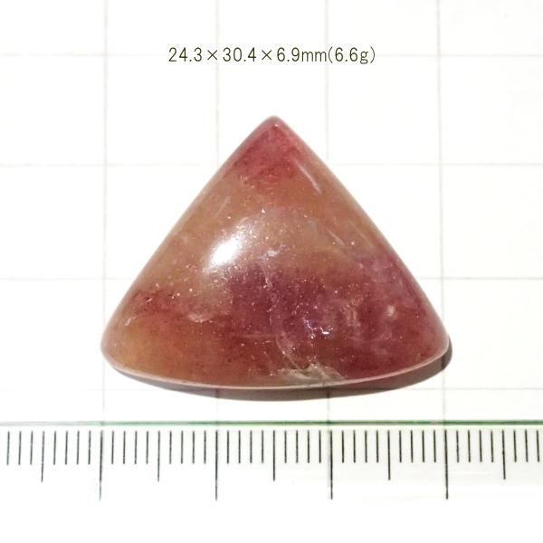 1791-『天然石ルース』　ストロベリークォーツ（ホール無）　約24x30mm（6.6ｇ）　１個 | 