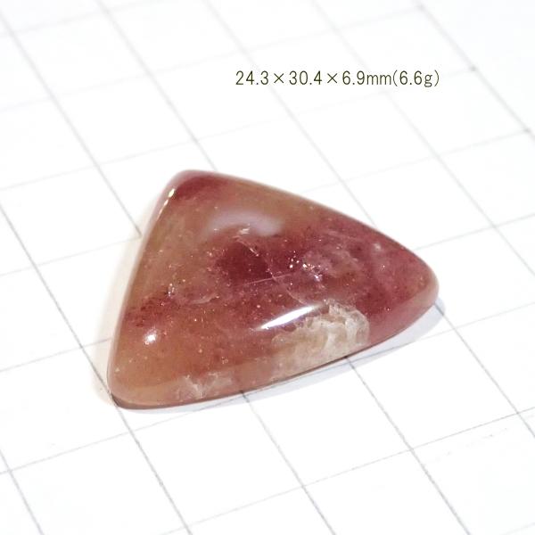 1791-『天然石ルース』　ストロベリークォーツ（ホール無）　約24x30mm（6.6ｇ）　１個 |  | 01