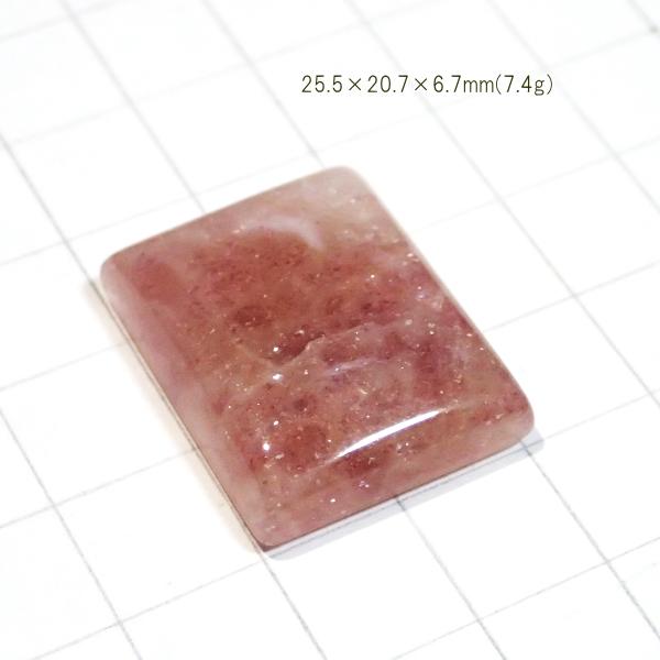 1792-『天然石ルース』　ストロベリークォーツ（ホール無）　約26x21mm（7.4ｇ）　１個 |  | 01
