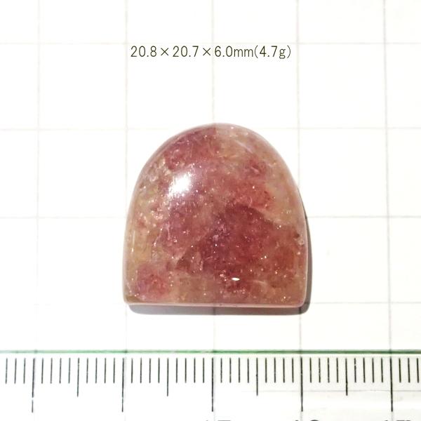 1793-『天然石ルース』　ストロベリークォーツ（ホール無）　約21x21mm（4.7ｇ）　１個 | 