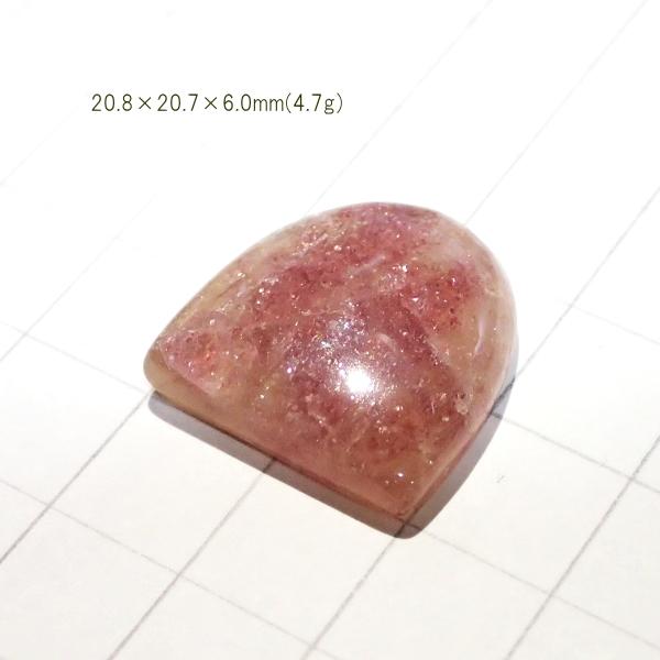 1793-『天然石ルース』　ストロベリークォーツ（ホール無）　約21x21mm（4.7ｇ）　１個 |  | 02
