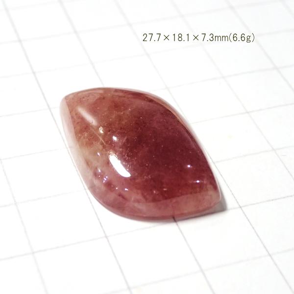 1794-『天然石ルース』　ストロベリークォーツ（ホール無）　約28x18mm（6.6ｇ）　１個 |  | 01