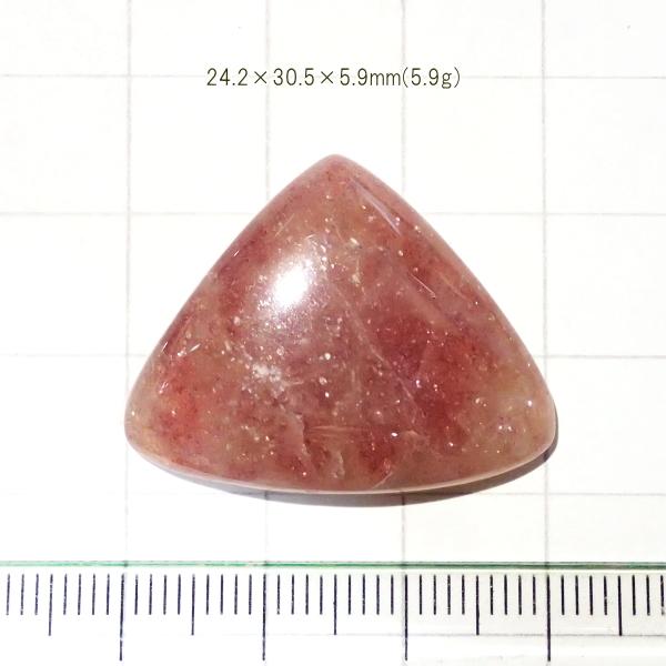 1795-『天然石ルース』　ストロベリークォーツ（ホール無）　約24x31mm（6.0ｇ）　１個 | 