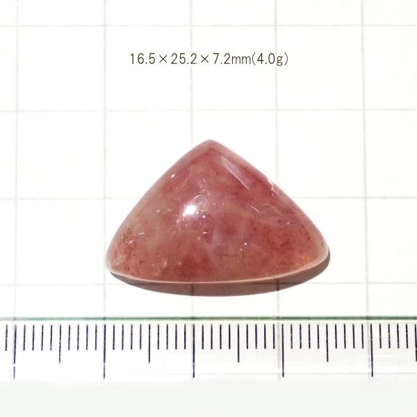 1796-『天然石ルース』　ストロベリークォーツ（ホール無）　約17x25mm（4.0ｇ）　１個 | 