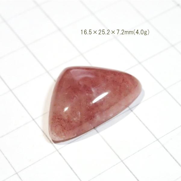 1796-『天然石ルース』　ストロベリークォーツ（ホール無）　約17x25mm（4.0ｇ）　１個 |  | 01
