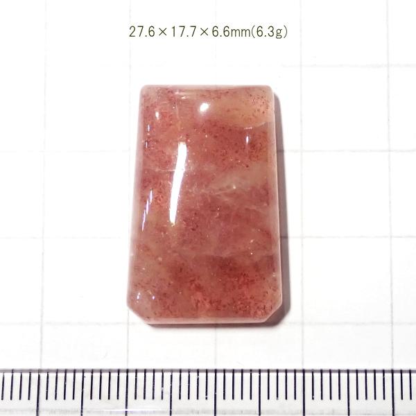 1797-『天然石ルース』　ストロベリークォーツ（ホール無）　約28x18mm（6.3ｇ）　１個 | 