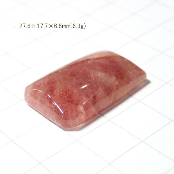 1797-『天然石ルース』　ストロベリークォーツ（ホール無）　約28x18mm（6.3ｇ）　１個 |  | 01