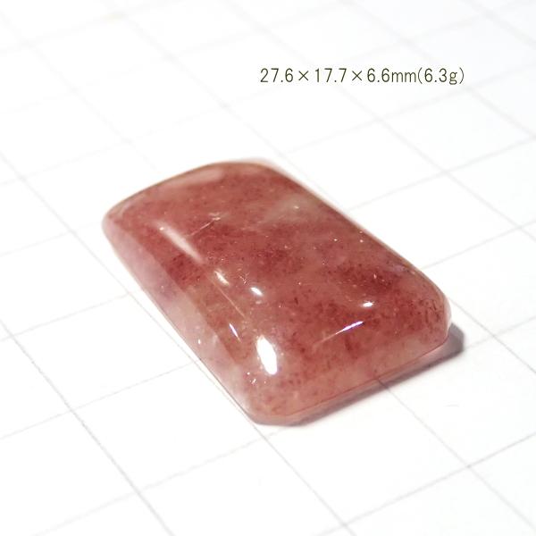 1797-『天然石ルース』　ストロベリークォーツ（ホール無）　約28x18mm（6.3ｇ）　１個 |  | 02