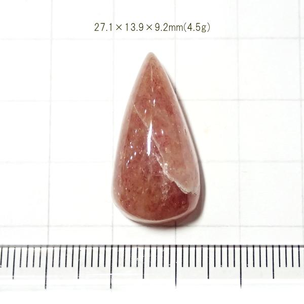 1799-『天然石ルース』　ストロベリークォーツ（ホール無）　約27x14mm（4.5ｇ）　１個 | 