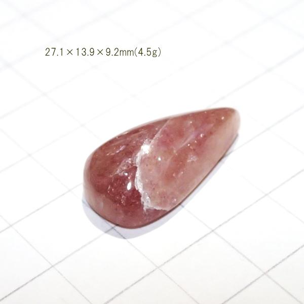 1799-『天然石ルース』　ストロベリークォーツ（ホール無）　約27x14mm（4.5ｇ）　１個 |  | 02