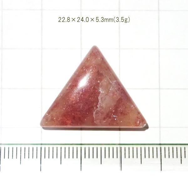 1800-『天然石ルース』　ストロベリークォーツ（ホール無）　約23x24mm（3.5ｇ）　１個 | 