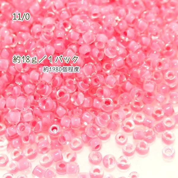 1810-《シードビーズ》　マツノ丸小　クリスタル/ライトローズライン　約１８ｇ/１パック | 