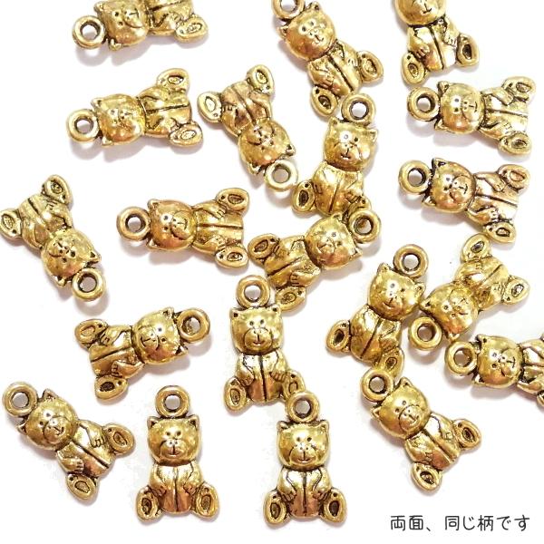 1898-《メタルチャーム・パーツ》　おもちゃのクマ　金古美　１６ｘ１０mm　２０個/１セット | 