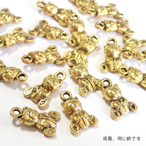 1898-《メタルチャーム・パーツ》　おもちゃのクマ　金古美　１６ｘ１０mm　２０個/１セット |  | 01